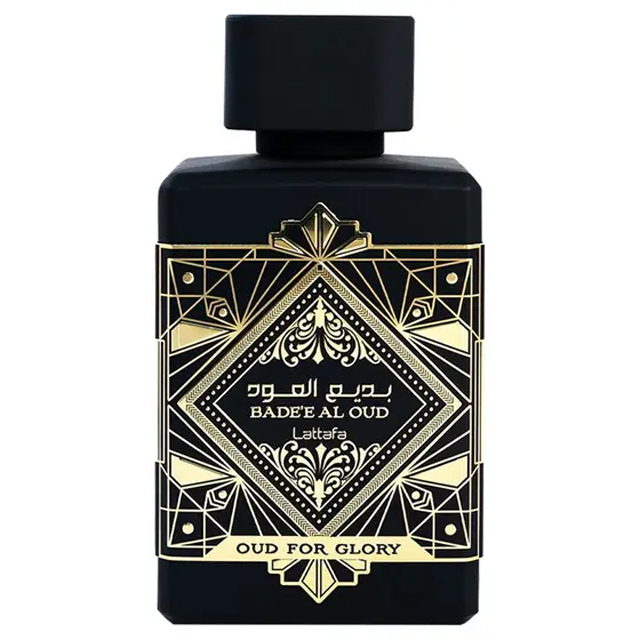 Bade'e Al Oud Oud